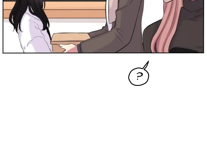 The chill couple Chapter 112 page 5 - 