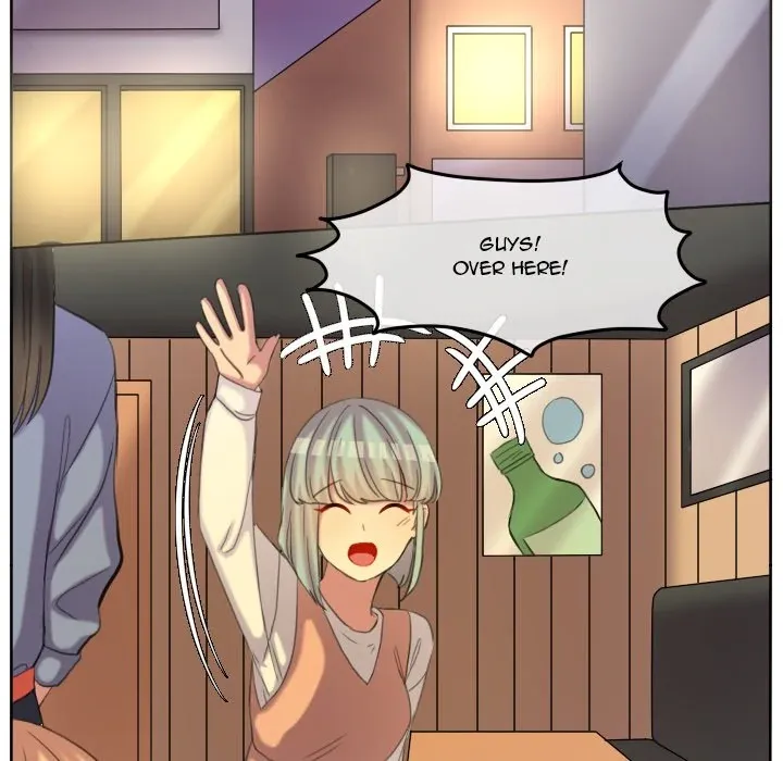 The chill couple Chapter 115 page 15 - 