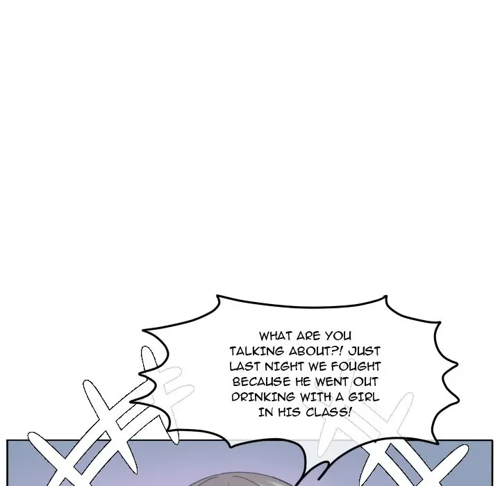 The chill couple Chapter 115 page 19 - 