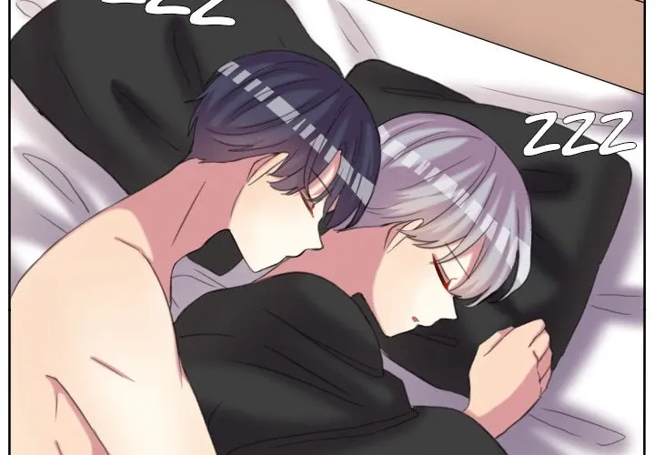 The chill couple Chapter 115 page 4 - 