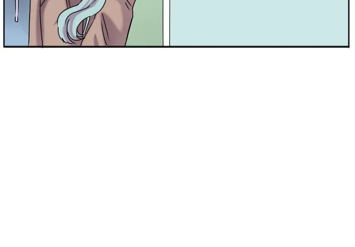 The chill couple Chapter 73 page 4 - 