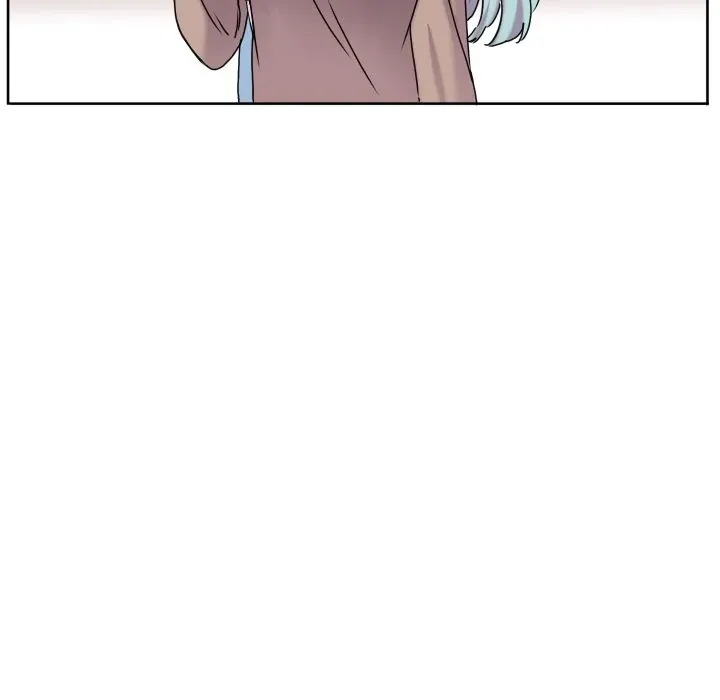 The chill couple Chapter 73 page 6 - 
