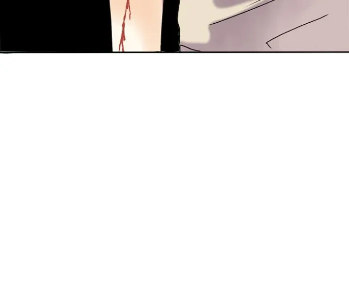 The chill couple Chapter 73 page 84 - 