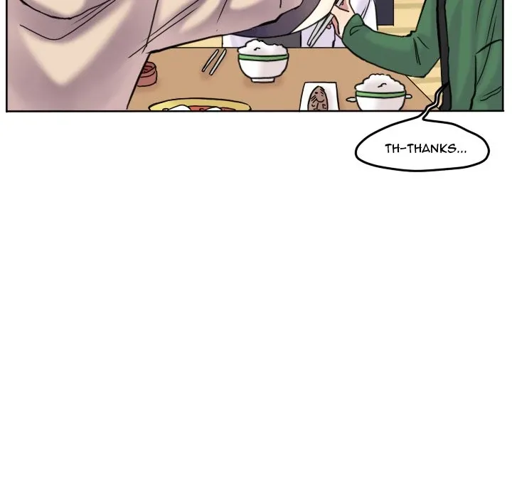 The chill couple Chapter 76 page 7 - 