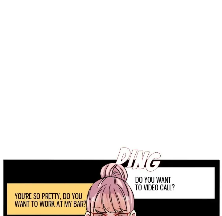 The chill couple Chapter 77 page 15 - 