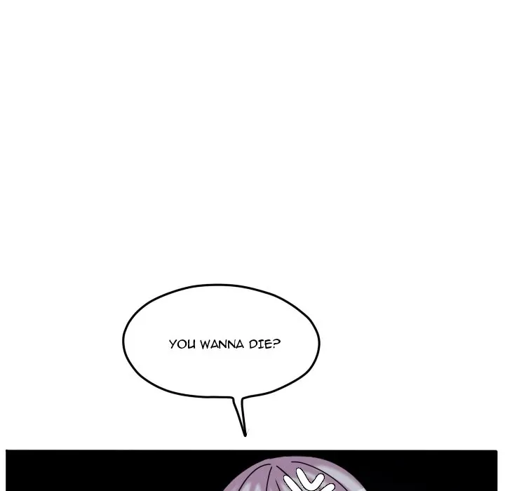 The chill couple Chapter 81 page 5 - 