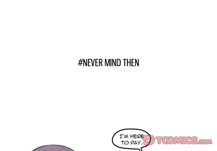 The chill couple Chapter 86 page 2 - 