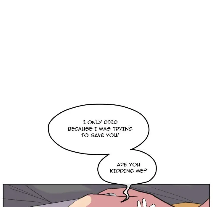 The chill couple Chapter 94 page 19 - 