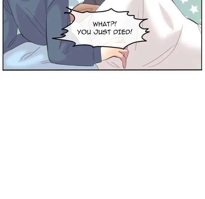 The chill couple Chapter 94 page 26 - 