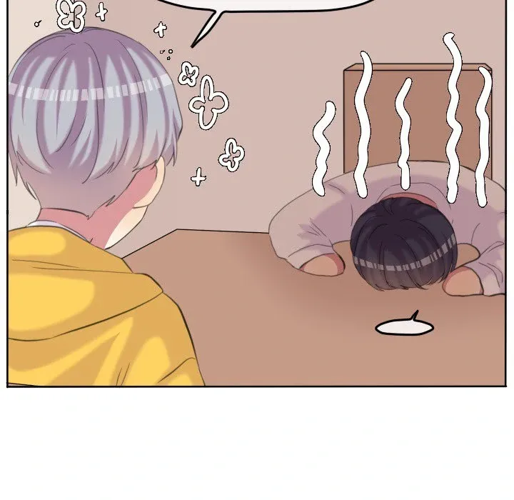The chill couple Chapter 94 page 69 - 