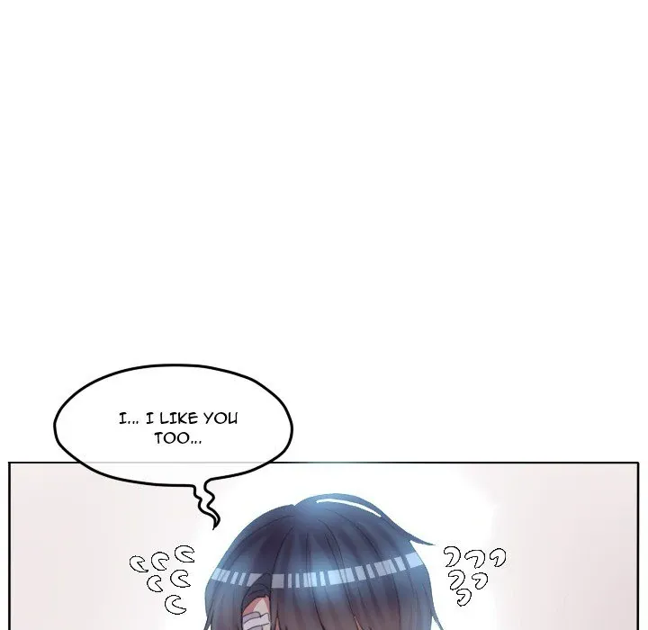 The chill couple Chapter 94 page 96 - 