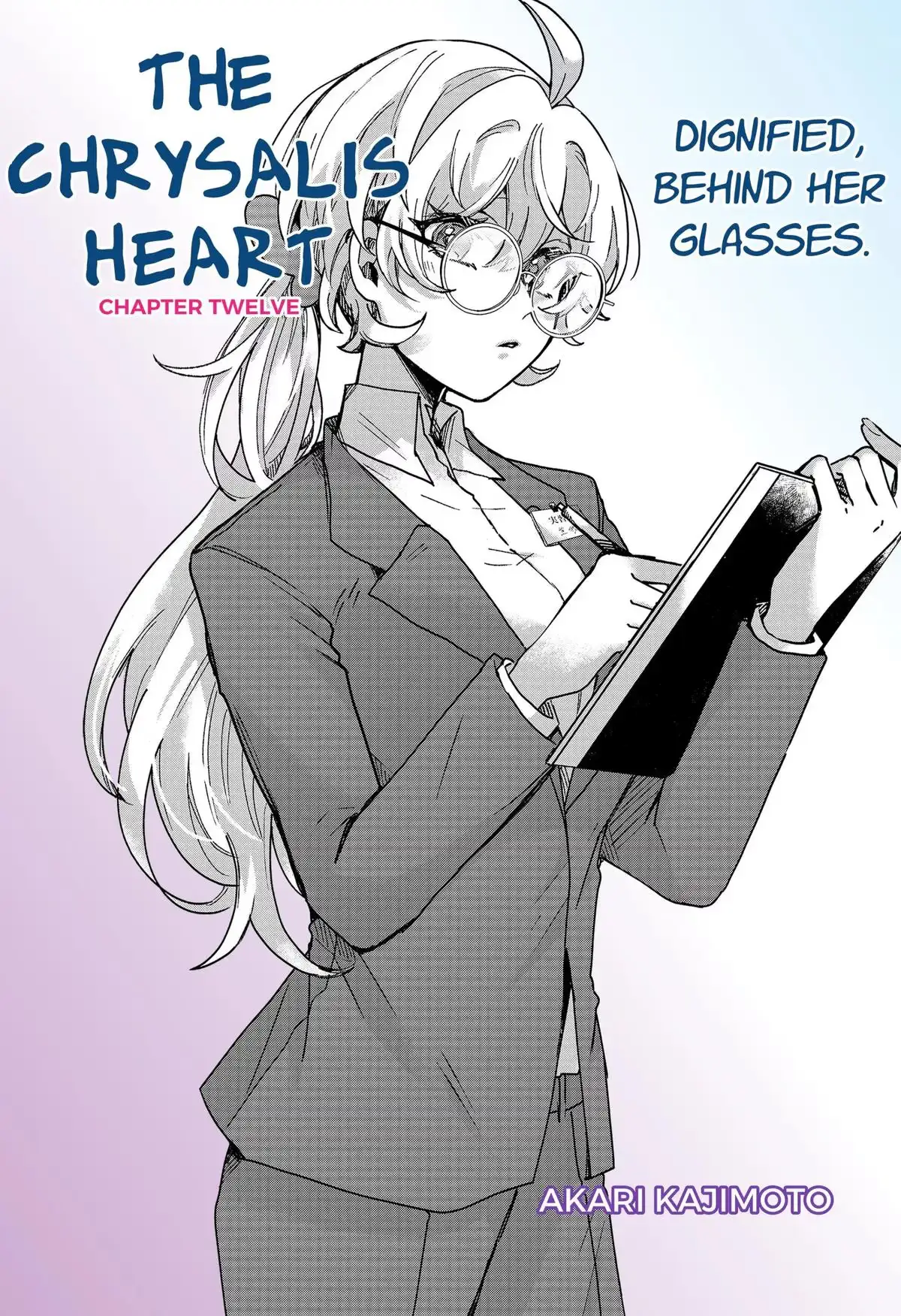 The Chrysalis Heart Chapter 12 page 4 - 