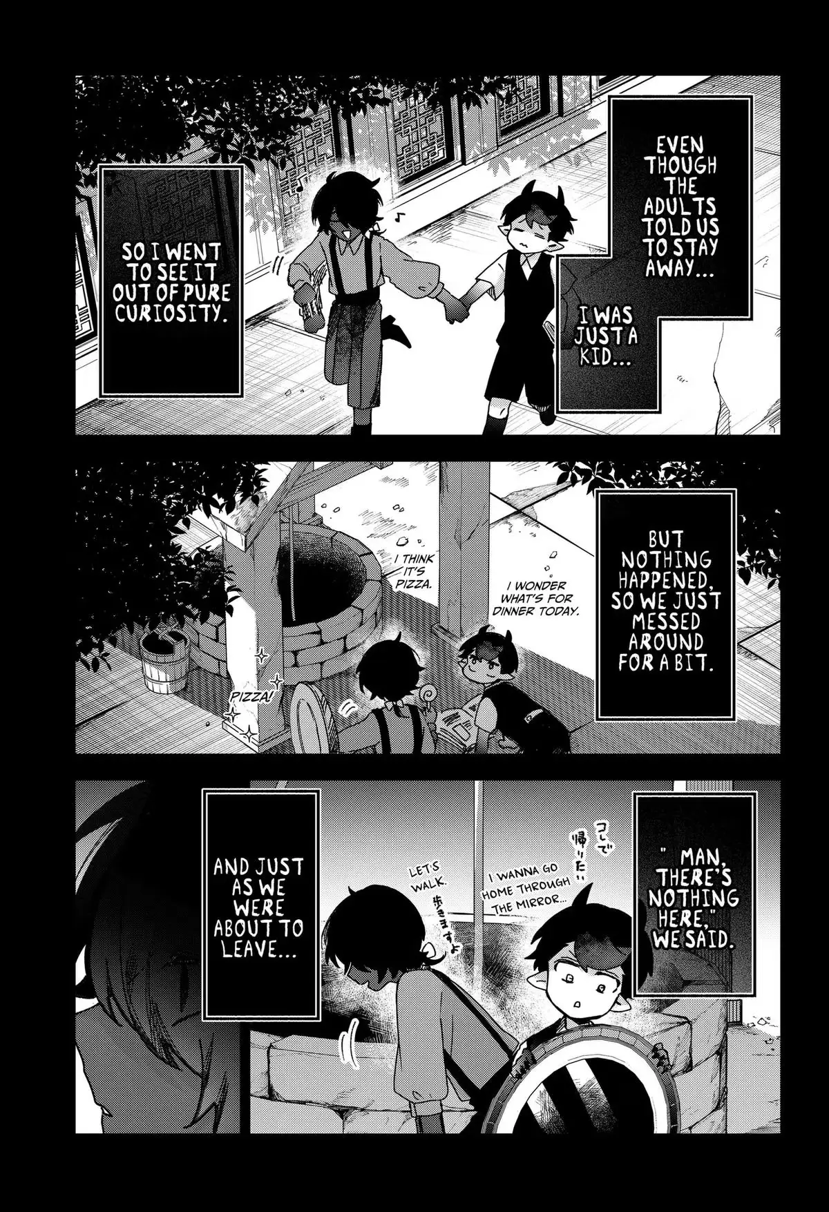 The Chrysalis Heart Chapter 13 page 7 - 