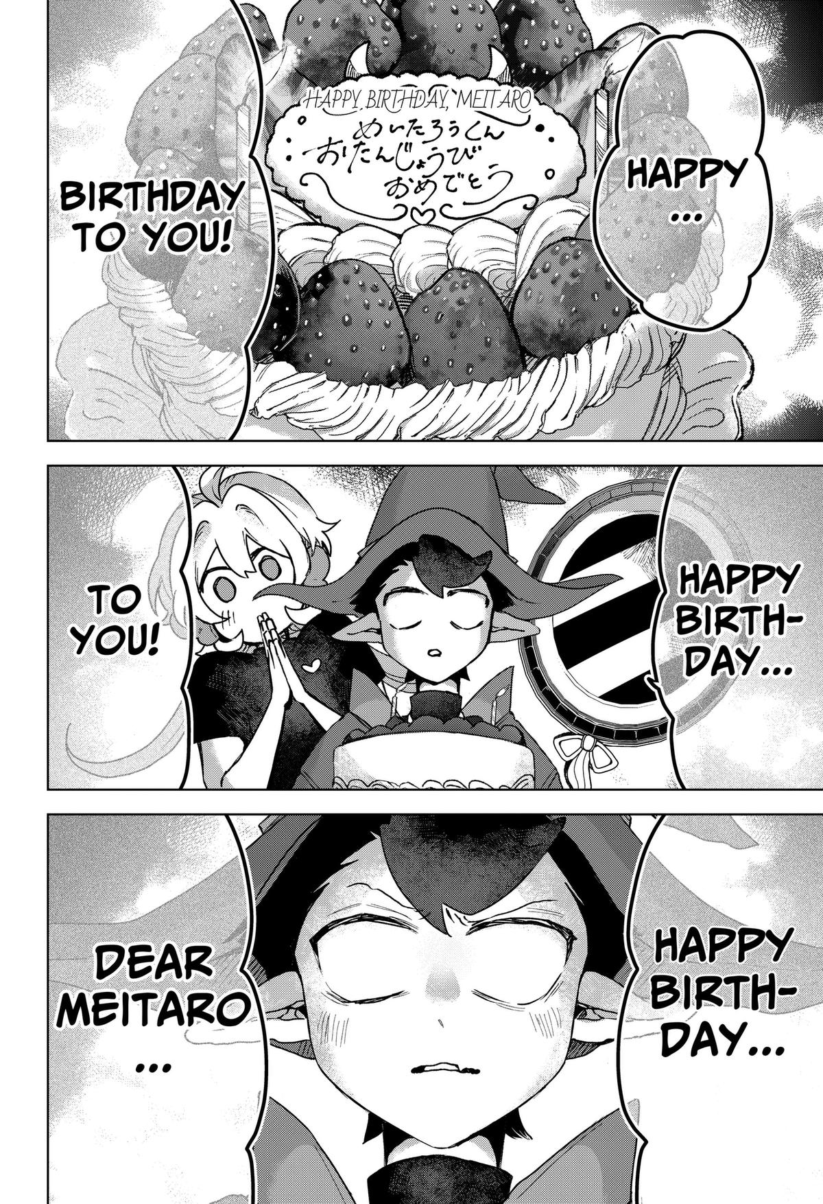 The Chrysalis Heart Chapter 18 page 6 - 
