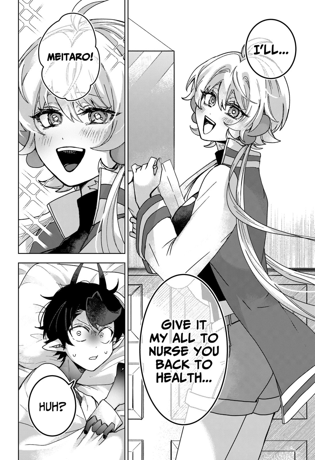 The Chrysalis Heart Chapter 6 page 6 - 