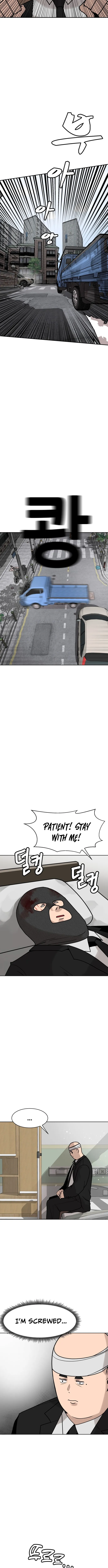 The Chubby Hitman Chapter 1 page 14 - 