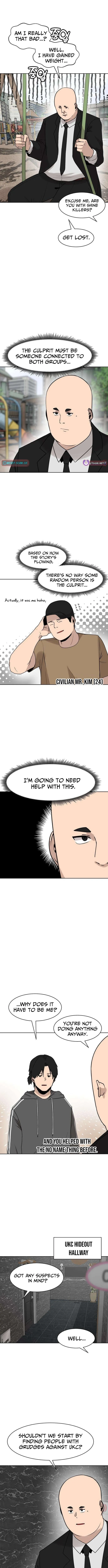 The Chubby Hitman Chapter 3 page 7 - 