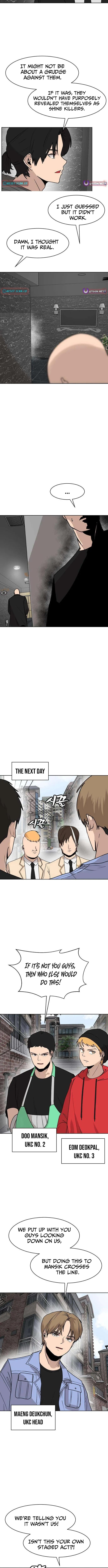 The Chubby Hitman Chapter 3 page 8 - 