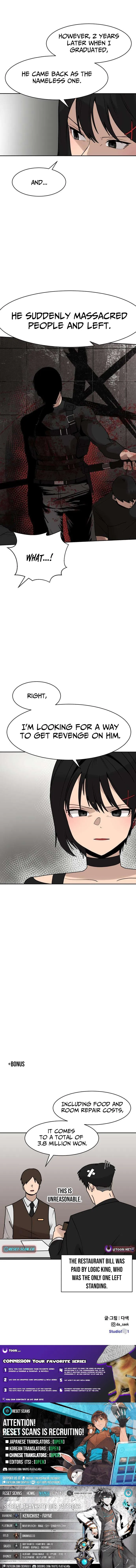 The Chubby Hitman Chapter 5 page 14 - 