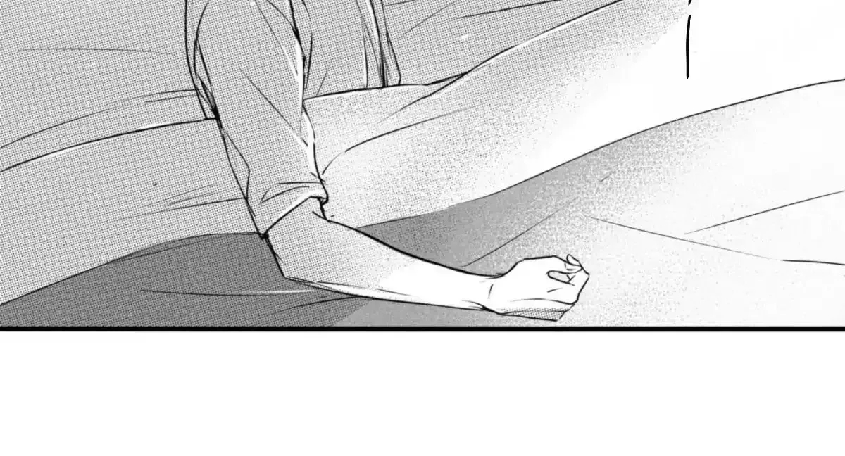 The Circle Chapter 38 page 18 - 