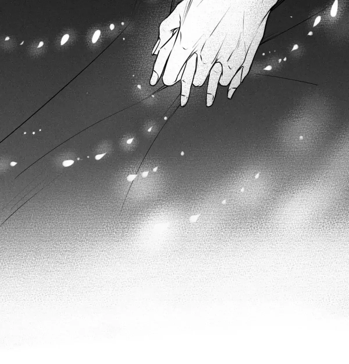 The Circle Chapter 38 page 22 - 