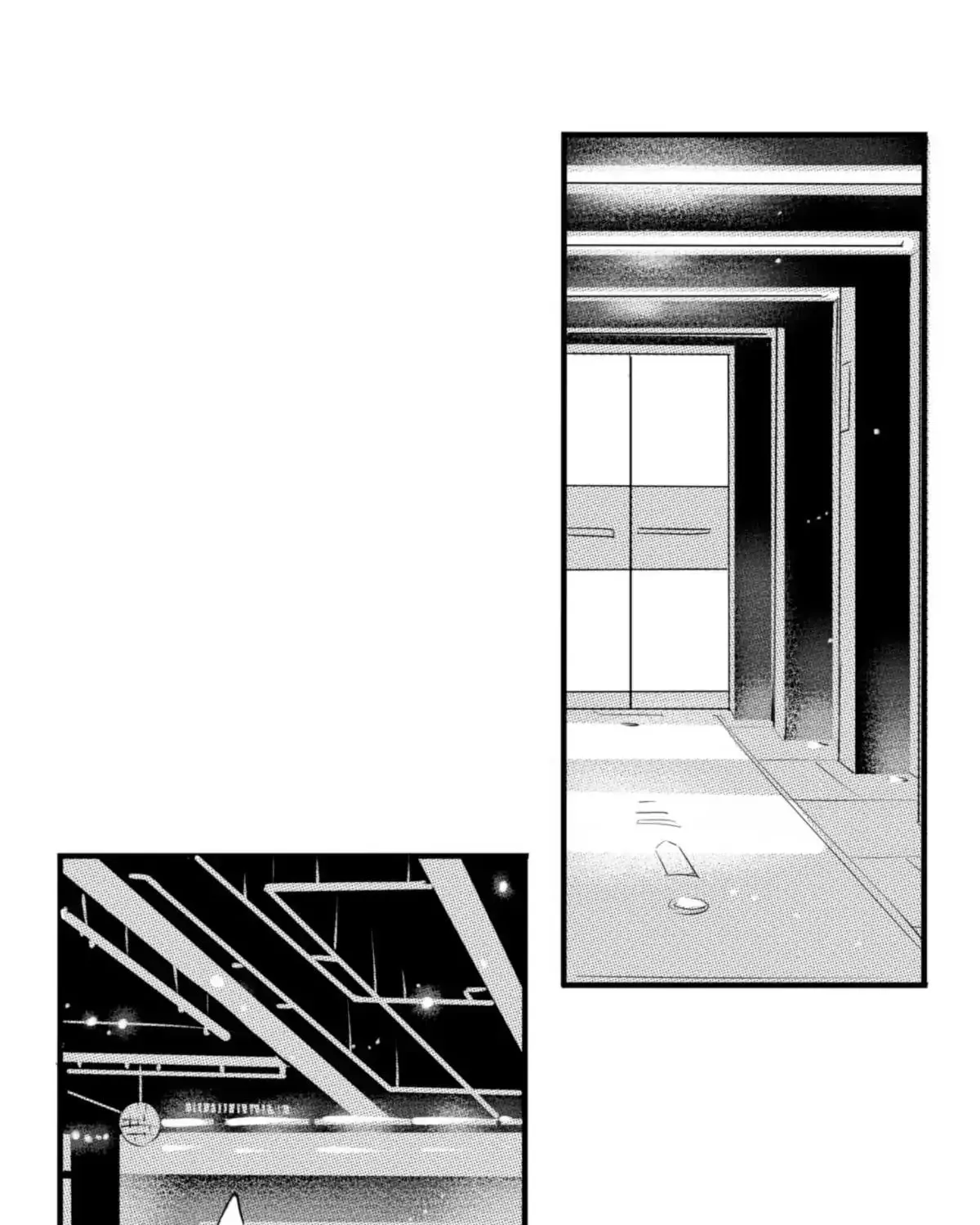 The Circle Chapter 39 page 18 - 