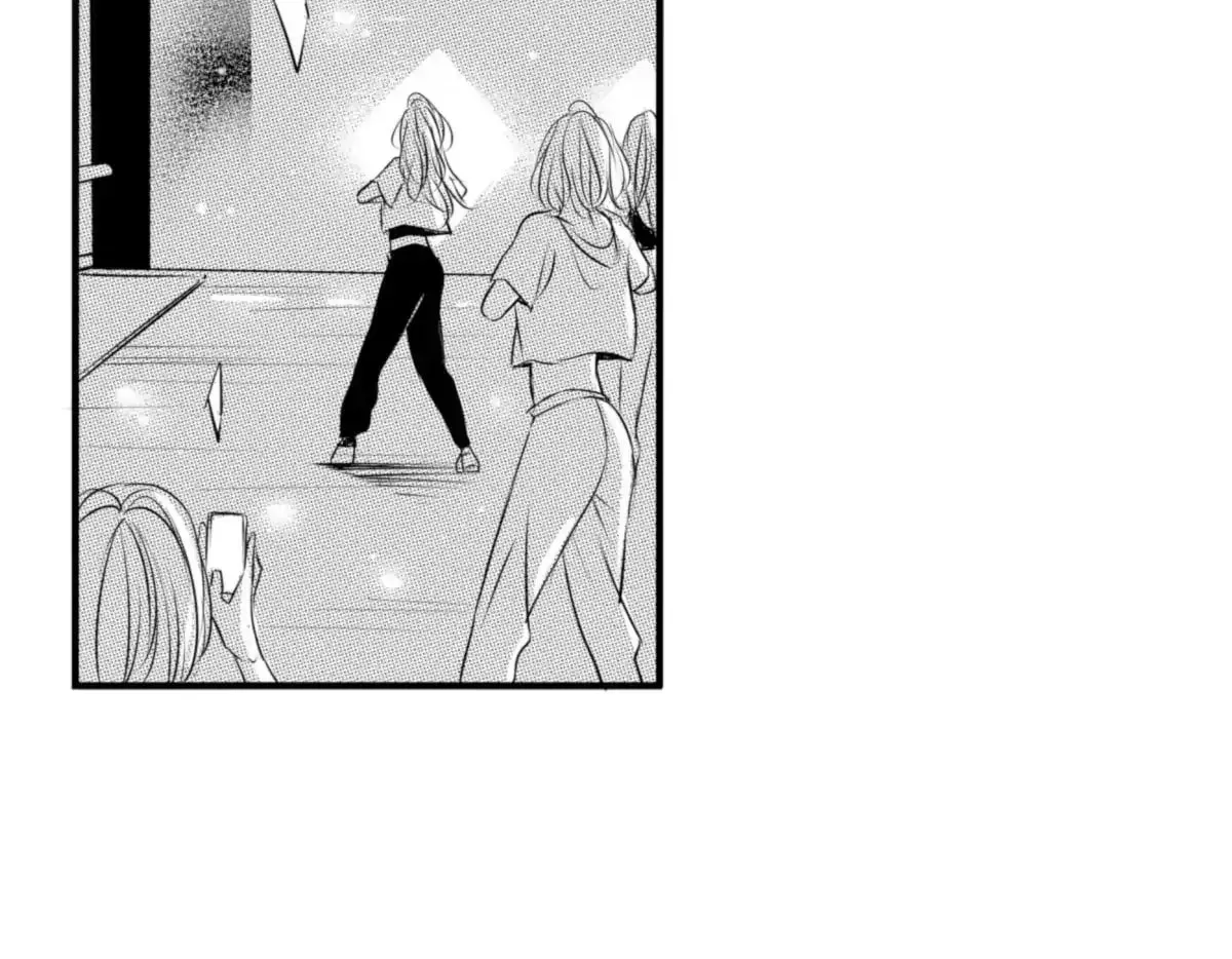The Circle Chapter 39 page 19 - 