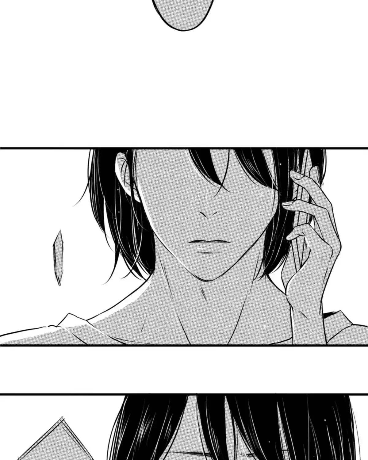 The Circle Chapter 39 page 7 - 