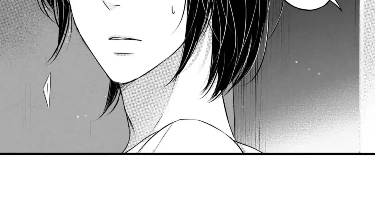 The Circle Chapter 40 page 34 - 