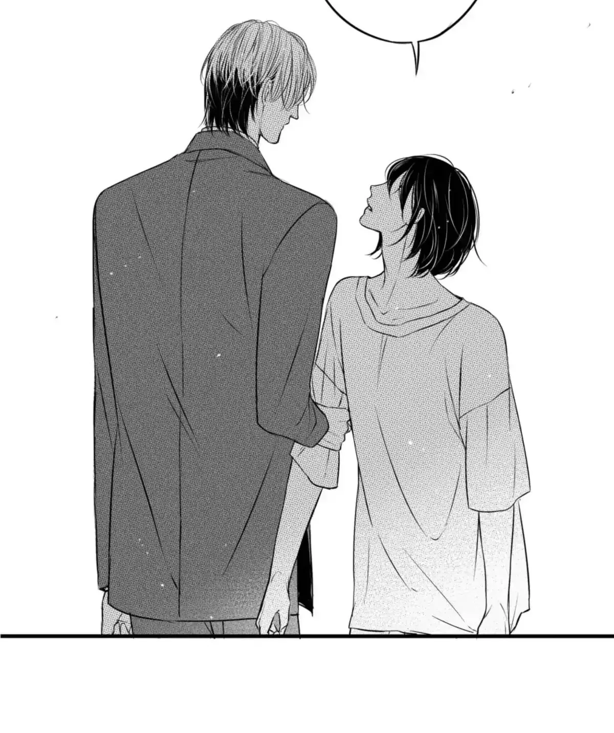 The Circle Chapter 41 page 24 - 