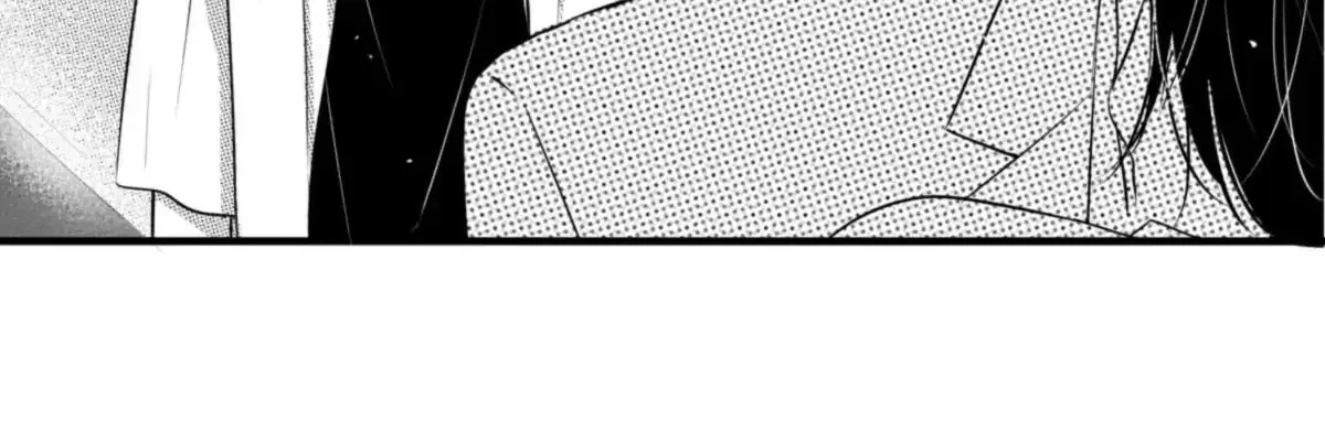 The Circle Chapter 41 page 30 - 