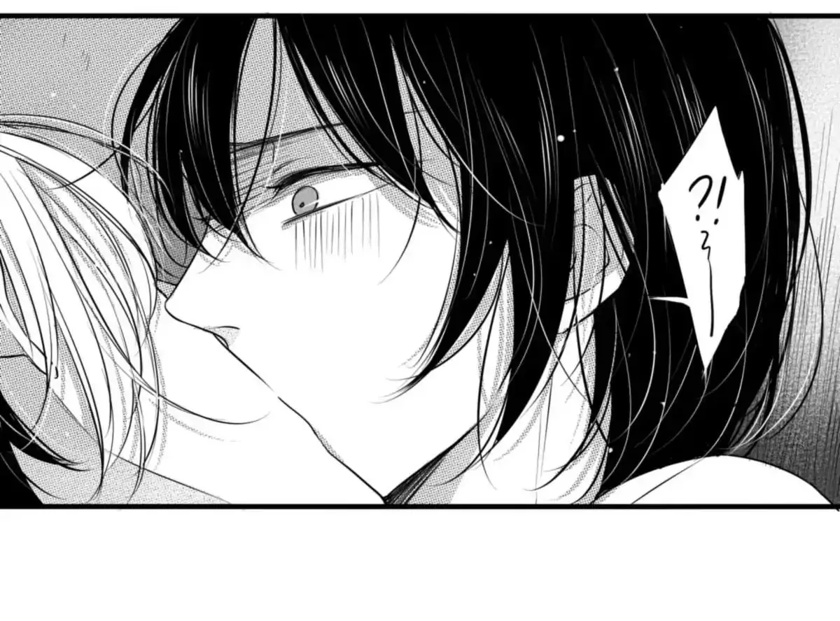The Circle Chapter 42 page 19 - 