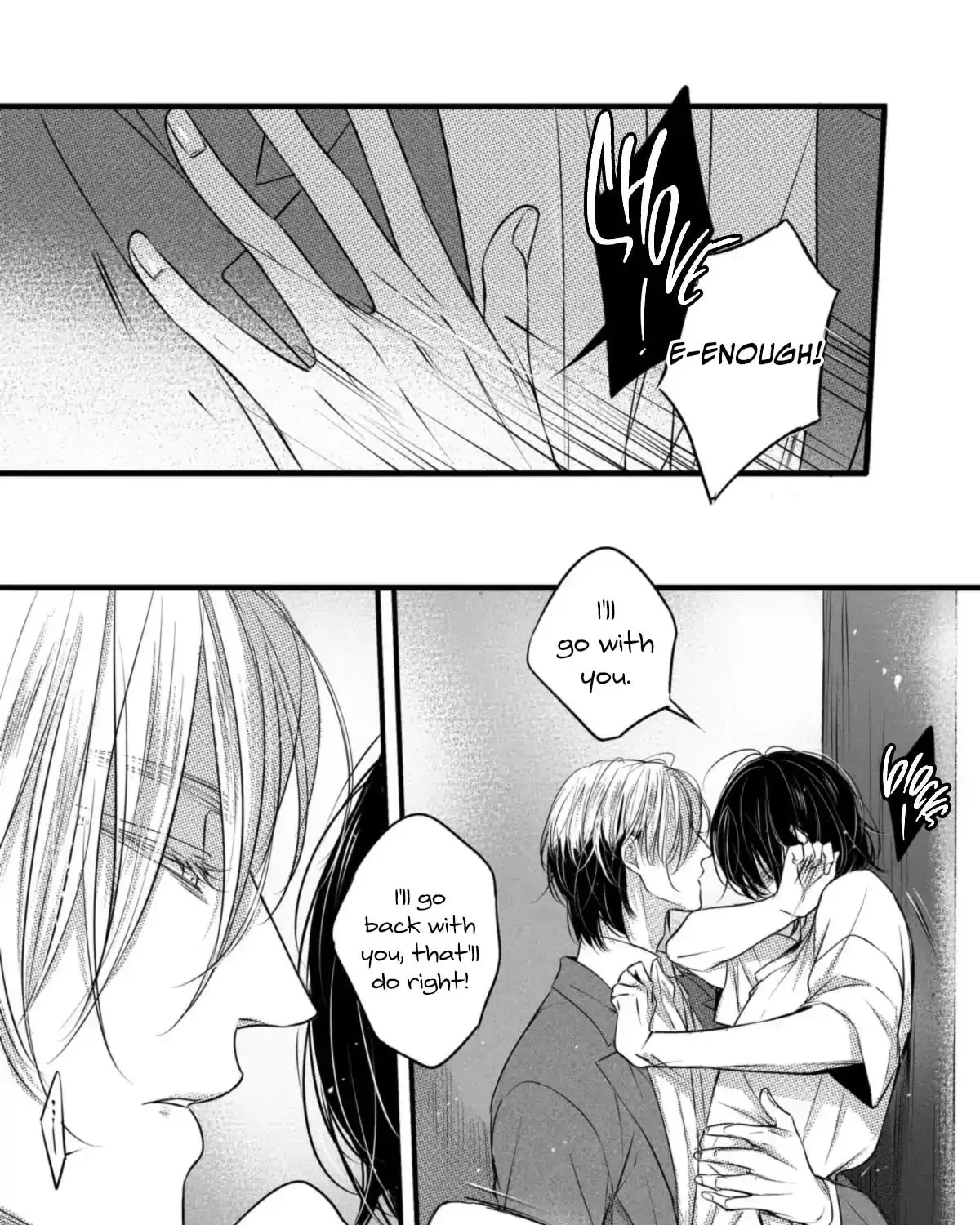 The Circle Chapter 42 page 20 - 