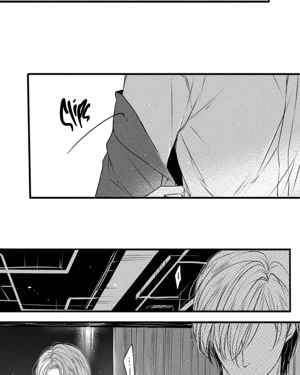 The Circle Chapter 42 page 22 - 
