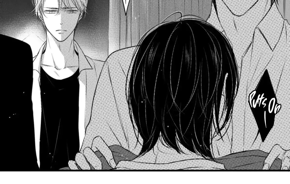 The Circle Chapter 42 page 23 - 