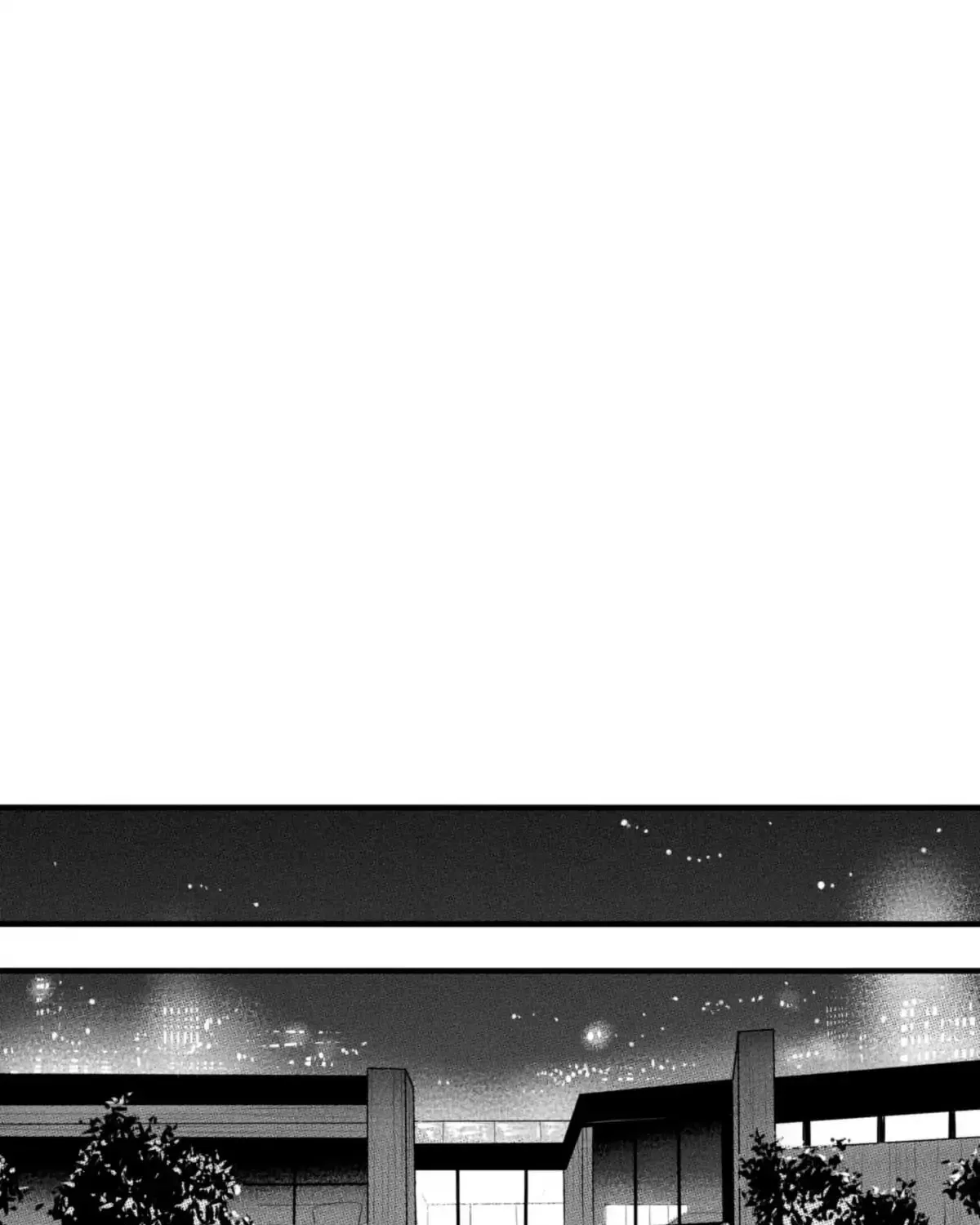 The Circle Chapter 42 page 33 - 