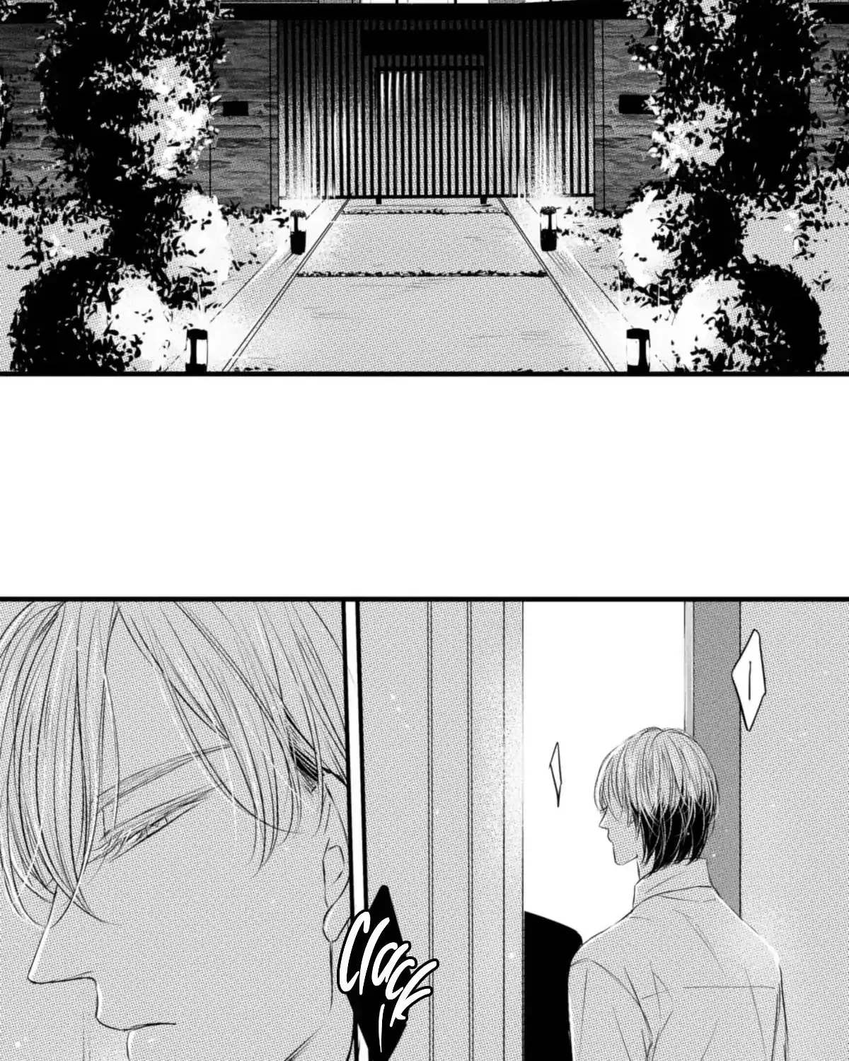 The Circle Chapter 42 page 34 - 