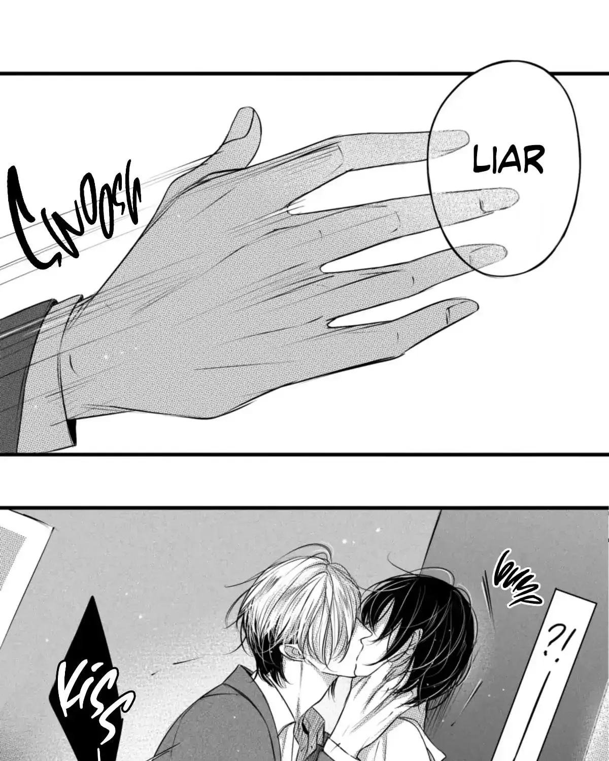 The Circle Chapter 42 page 6 - 