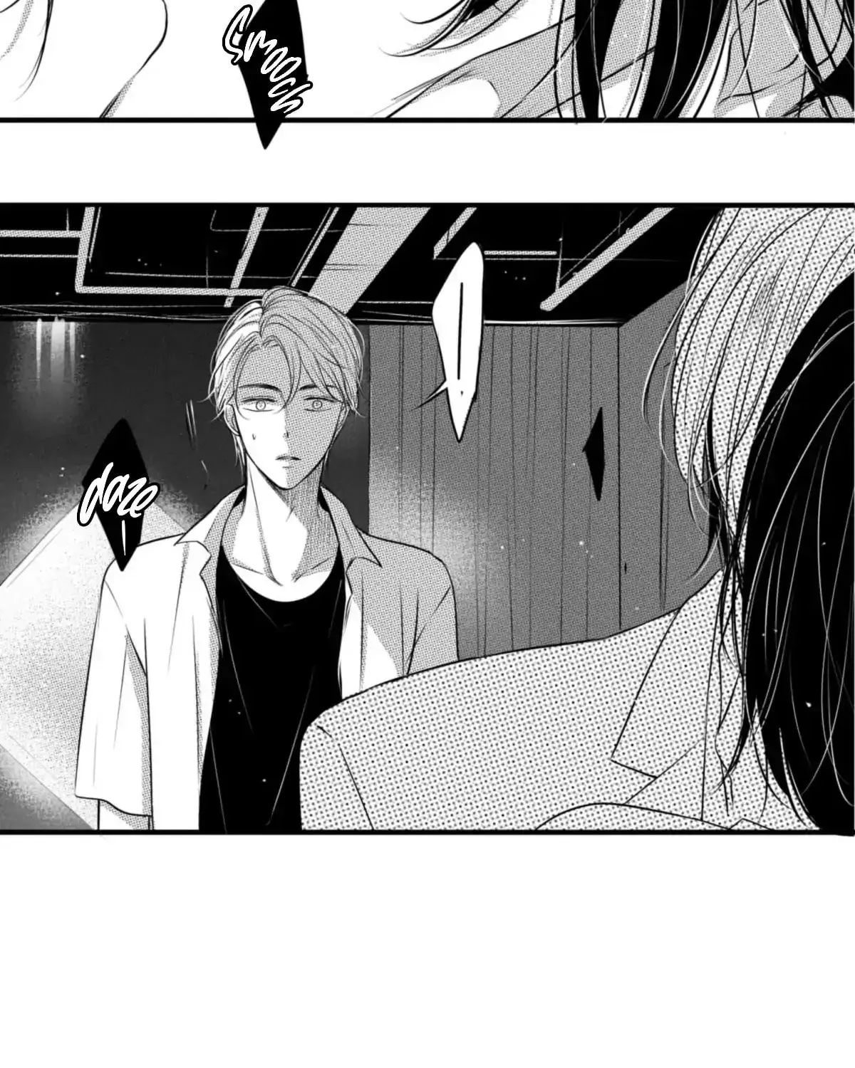 The Circle Chapter 42 page 8 - 