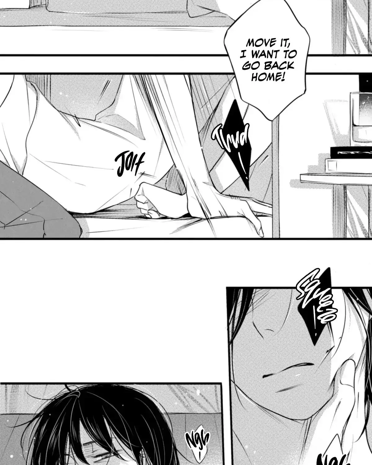 The Circle Chapter 43 page 16 - 