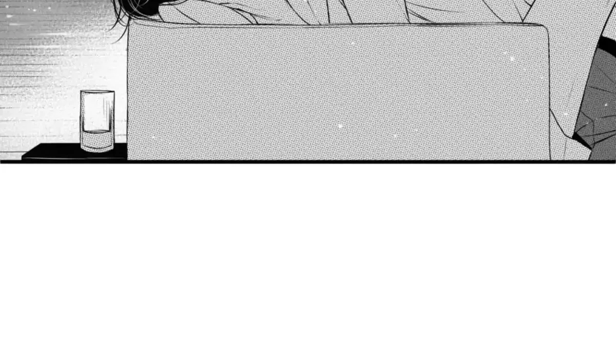 The Circle Chapter 43 page 35 - 
