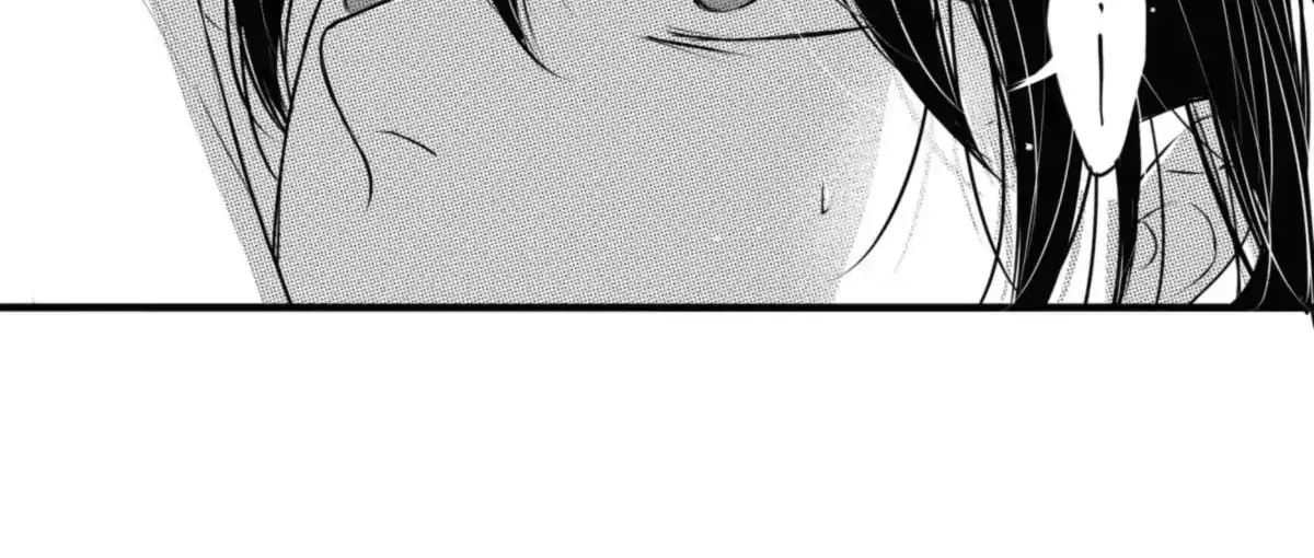 The Circle Chapter 43 page 44 - 