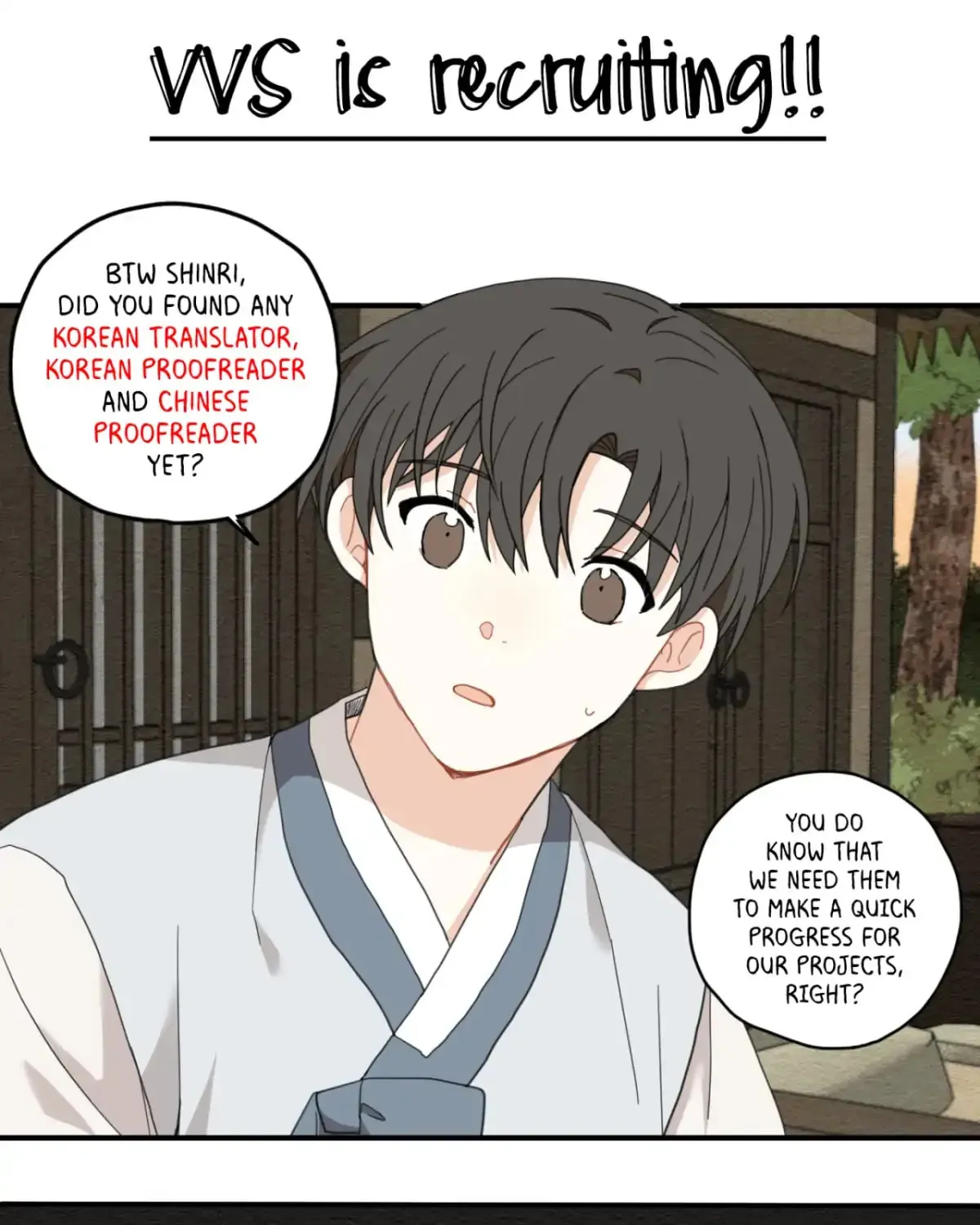 The Circle Chapter 43 page 45 - 