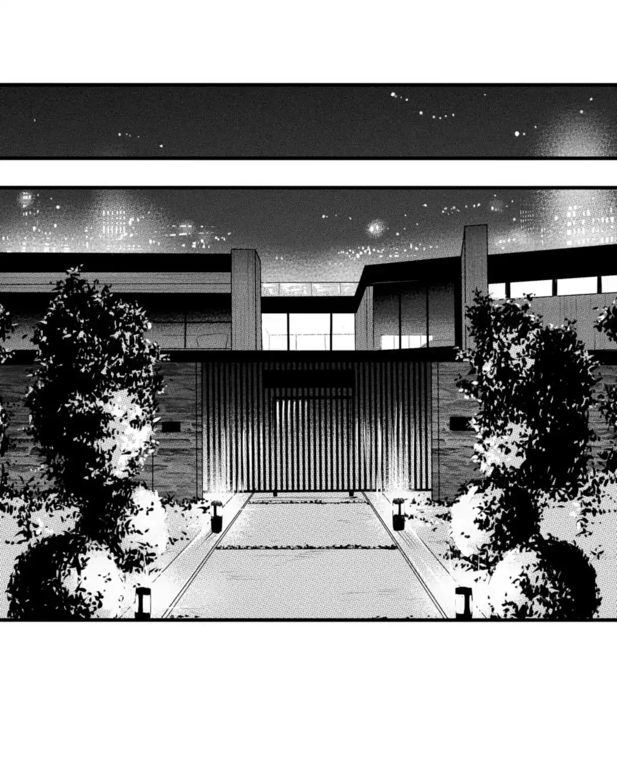 The Circle Chapter 43 page 6 - 