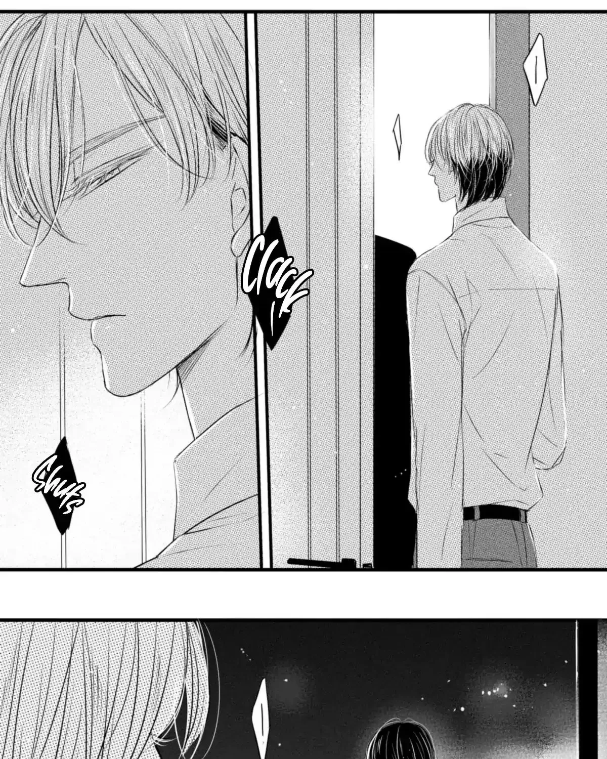 The Circle Chapter 43 page 7 - 