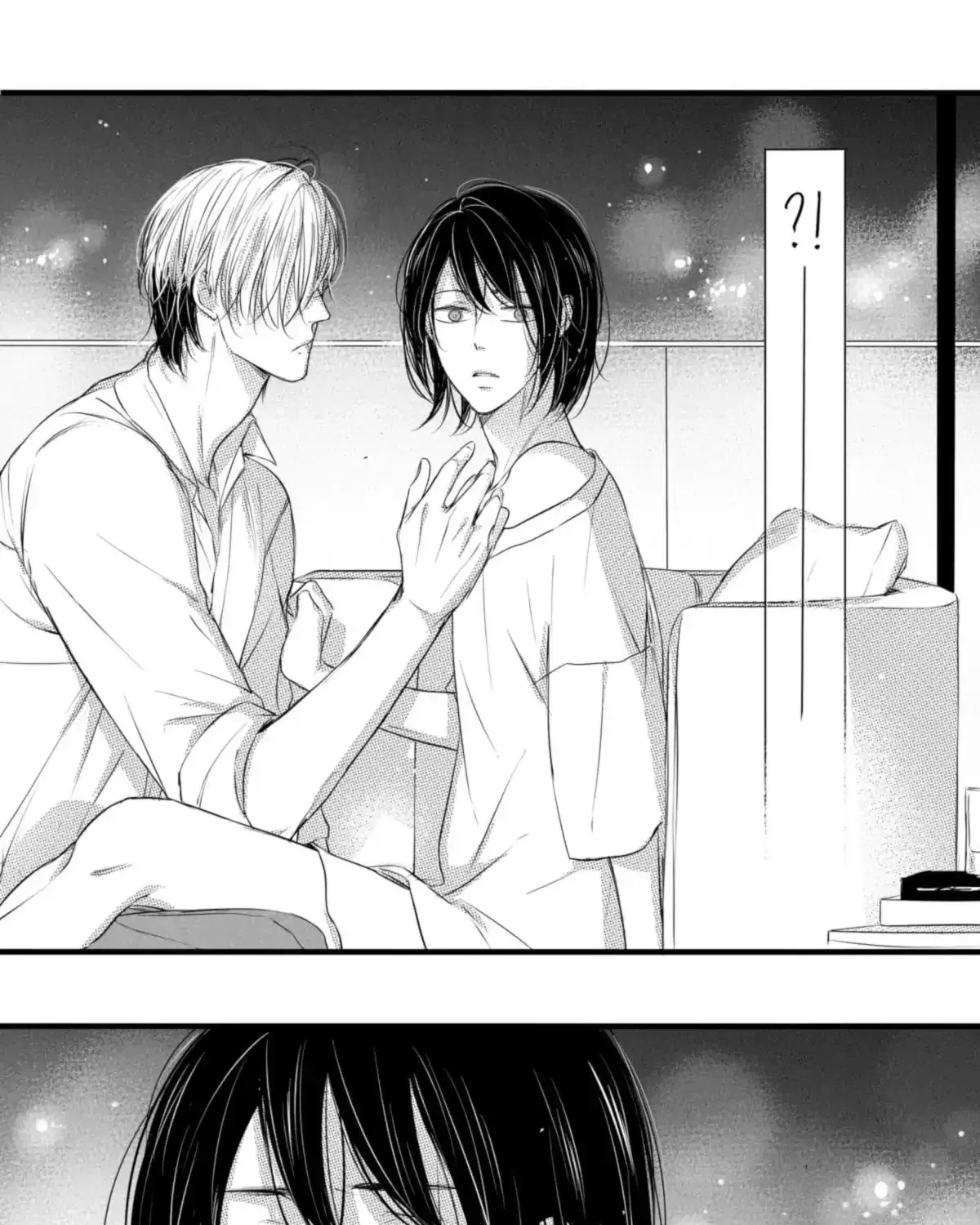 The Circle Chapter 44 page 26 - 