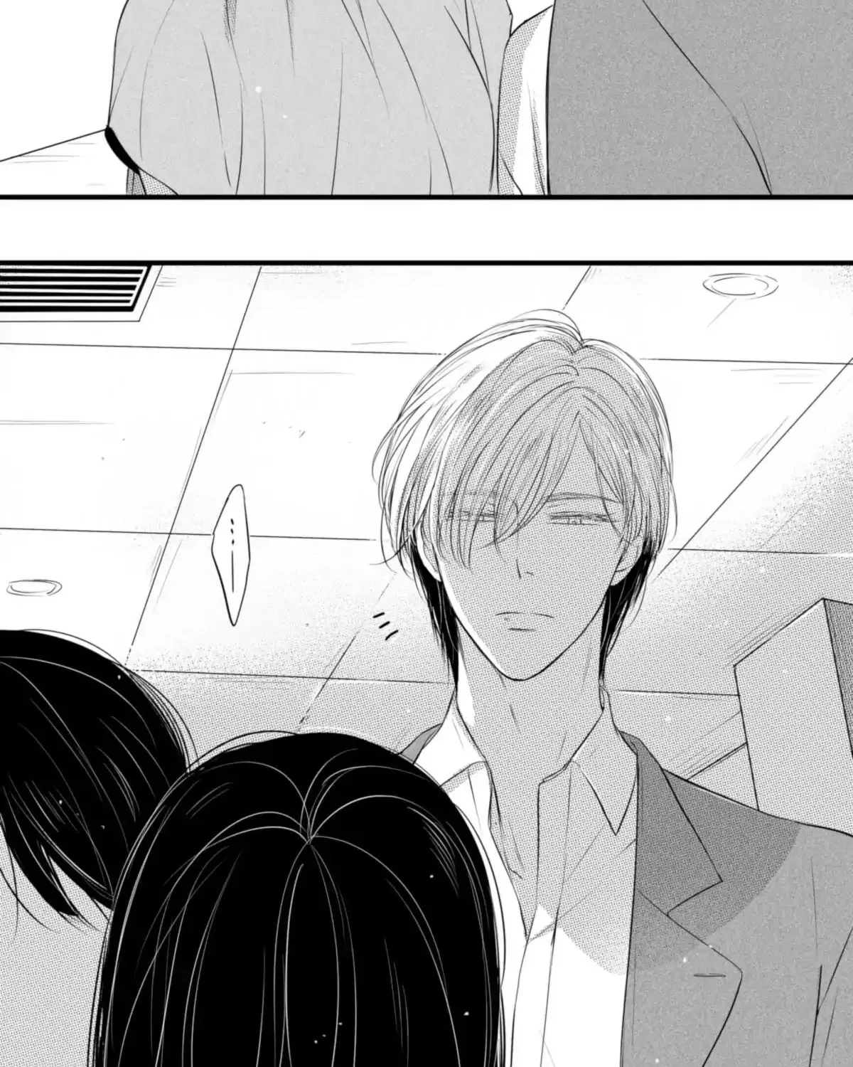 The Circle Chapter 44 page 42 - 