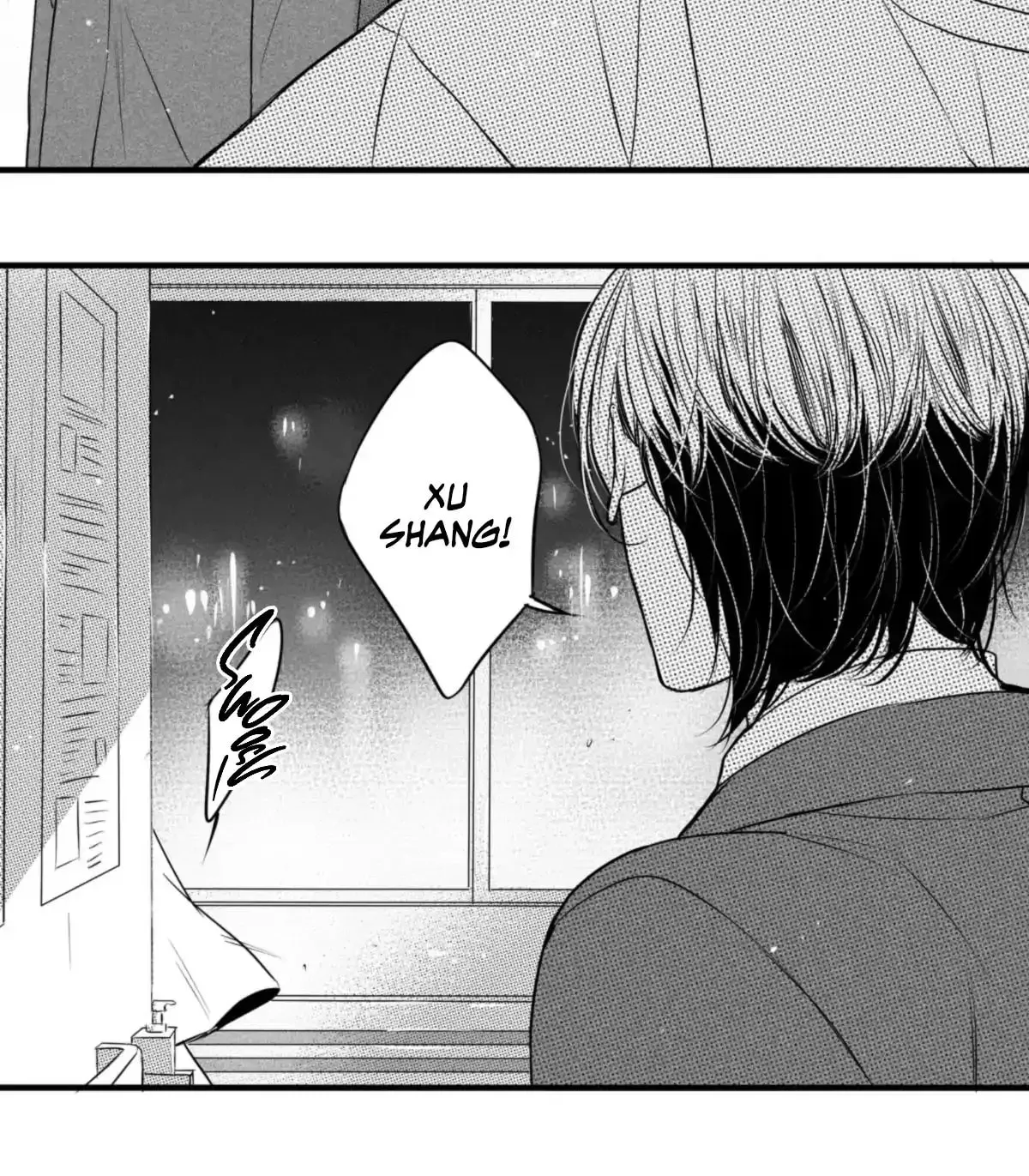 The Circle Chapter 45 page 17 - 