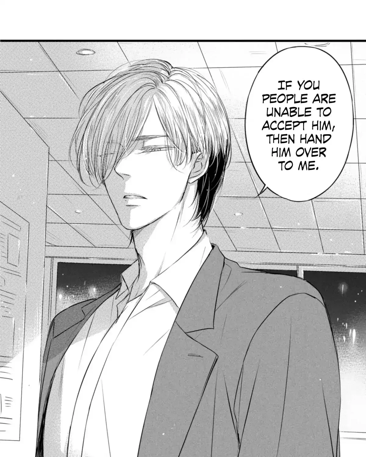 The Circle Chapter 45 page 22 - 