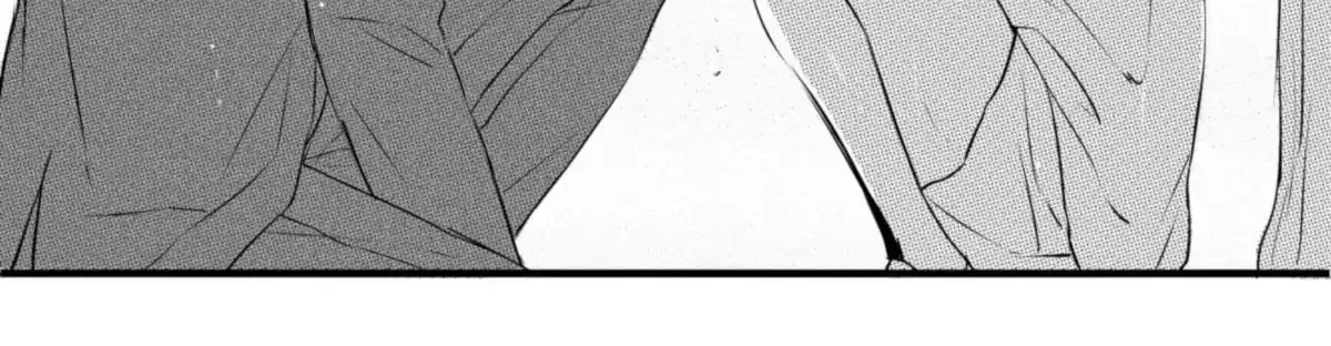 The Circle Chapter 45 page 33 - 